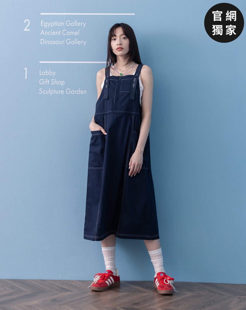 ➤抽繩收腰工裝吊帶裙(兩色)