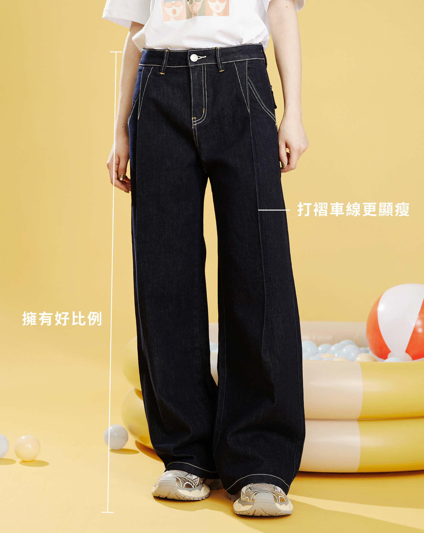 ◢3.0 零著感Q彈打褶牛仔寬褲(深藍)