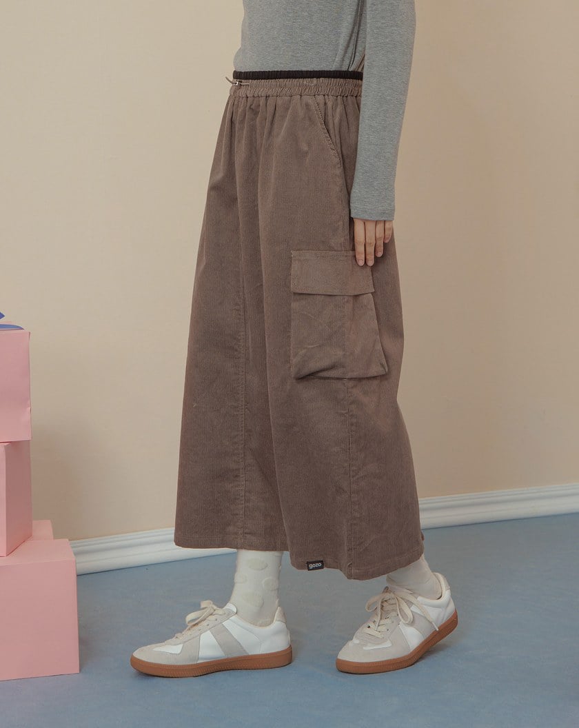 ➤腰圍可調節後開衩工裝風長裙(兩色)