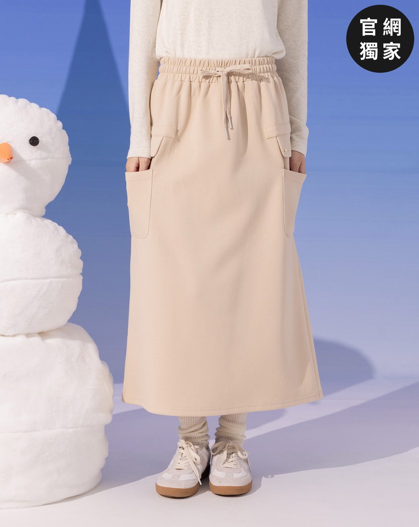 ➤雙口袋造型鬆緊針織裙(兩色)