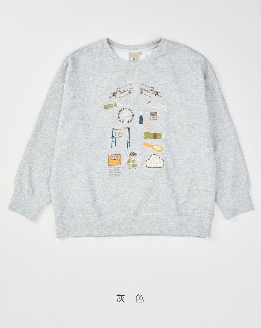 ➤繪畫風居家小物印花大學T(兩色)