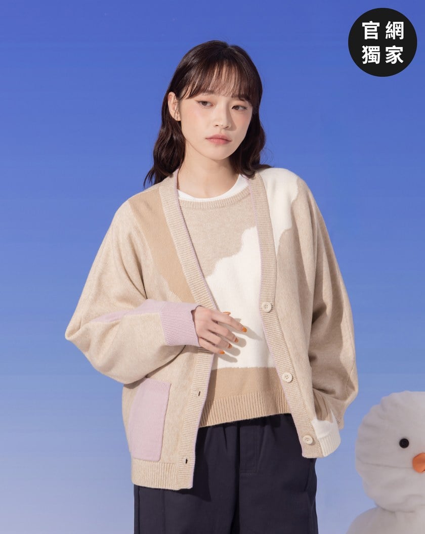 ➤抗起球色塊拼接毛衣外套(兩色)