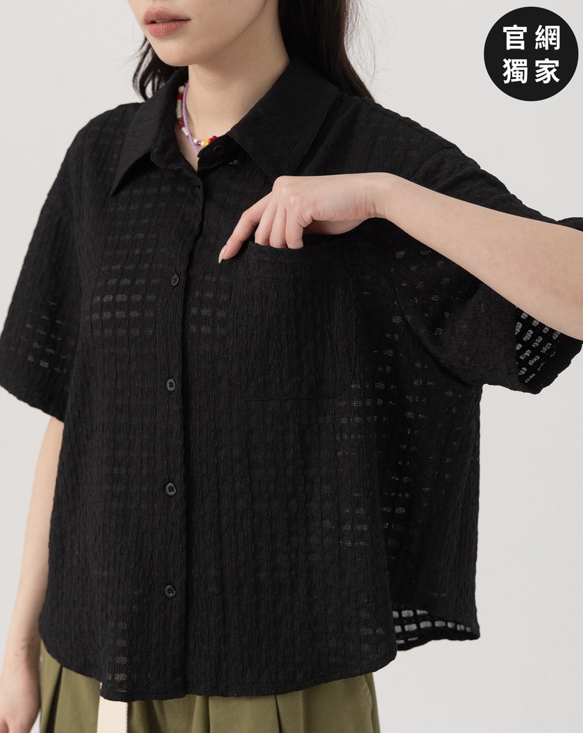 ➤緹織網格透氣短袖襯衫(兩色)