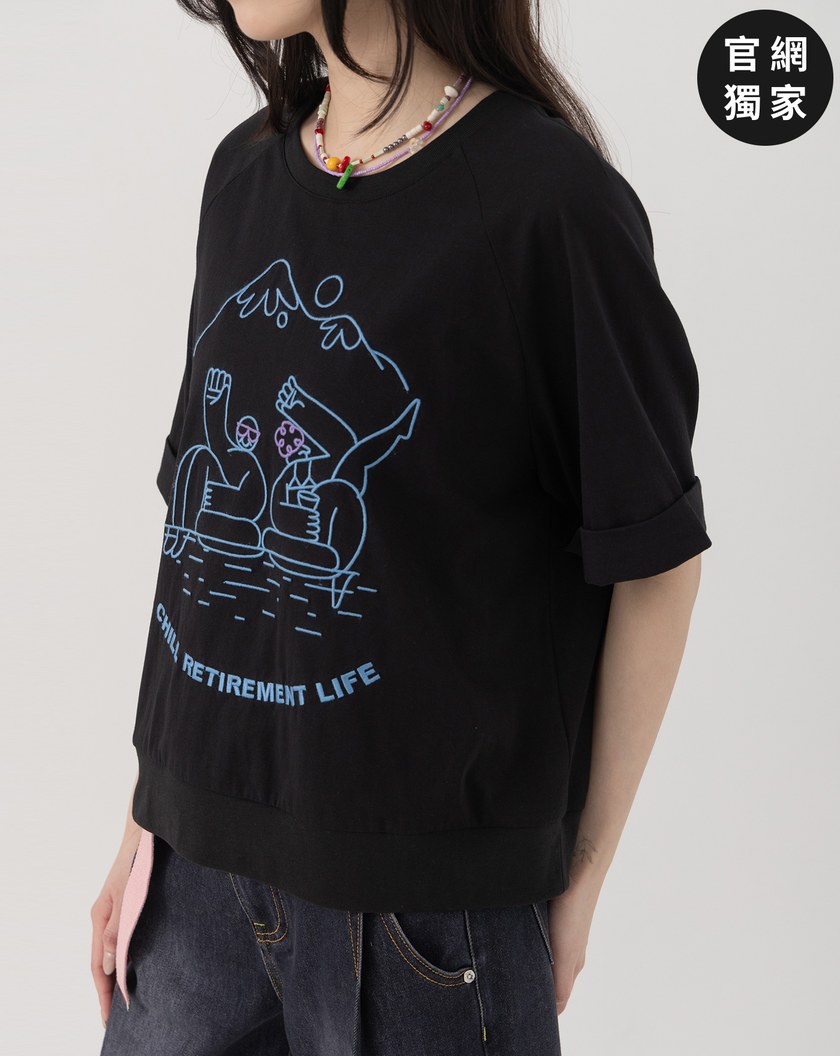 ➤超CHILL度假中繡花涼感短版 T恤(兩色)