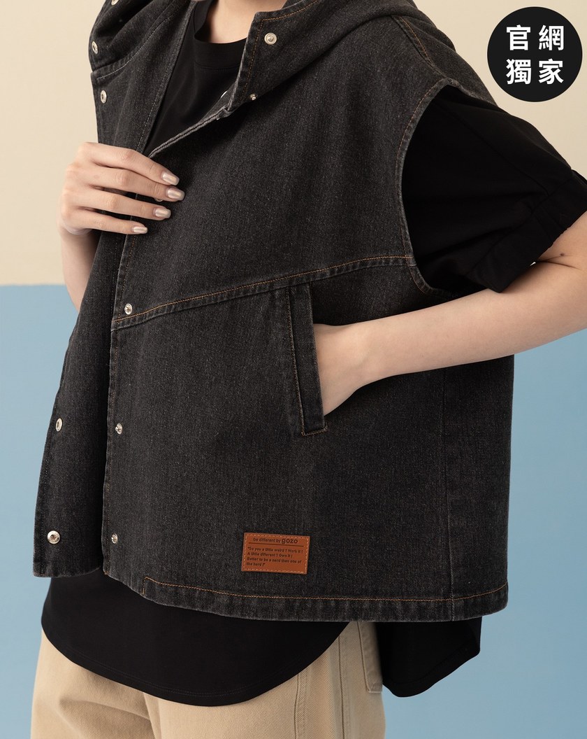 ➤率性連帽牛仔背心(兩色)