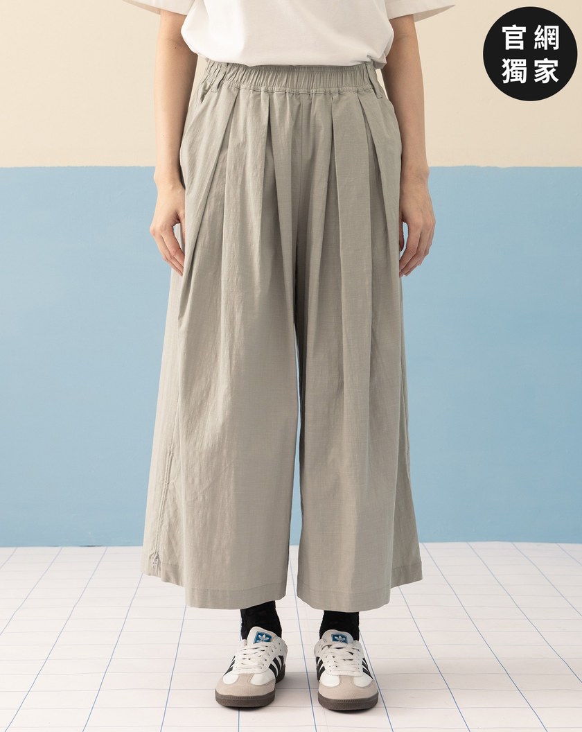 ➤抽繩褲腳打褶八分寬褲(三色)