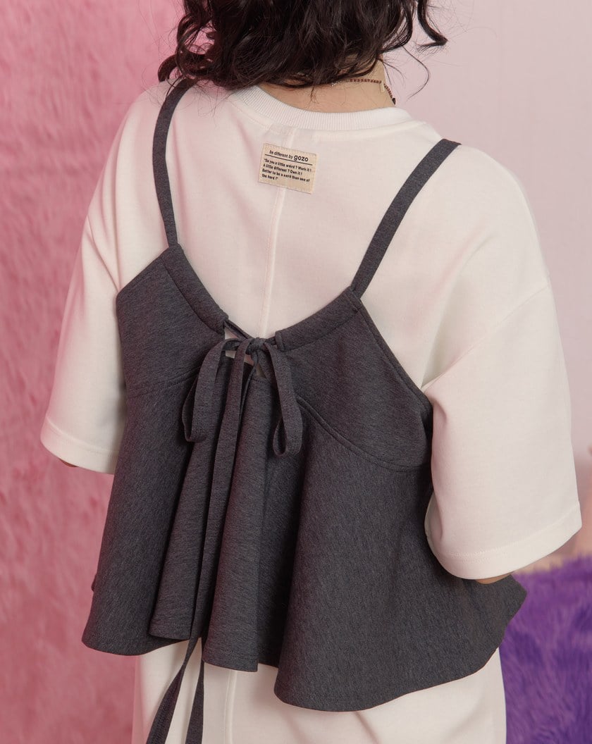 荷葉綁帶背心兩件式洋裝(兩色)