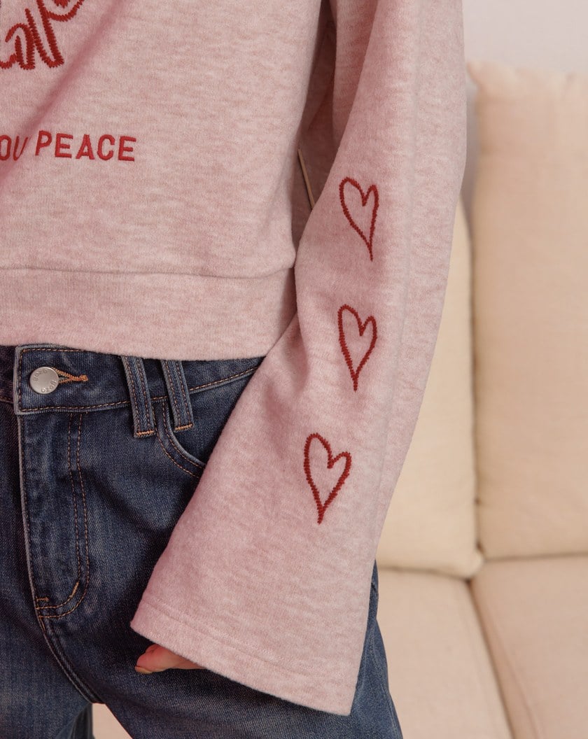 馬上平靜Q感毛毛短版大學T(兩色)