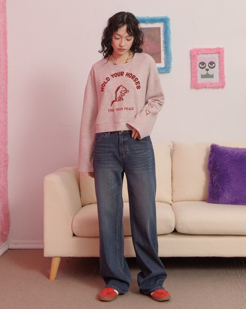 馬上平靜Q感毛毛短版大學T(兩色)