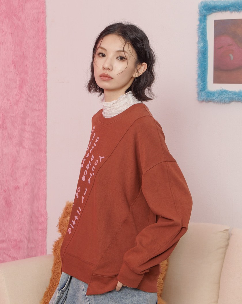 手寫便條紙拼接造型大學T(兩色)