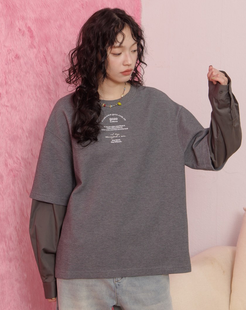 植絨印花假兩件襯衫T恤(兩色)