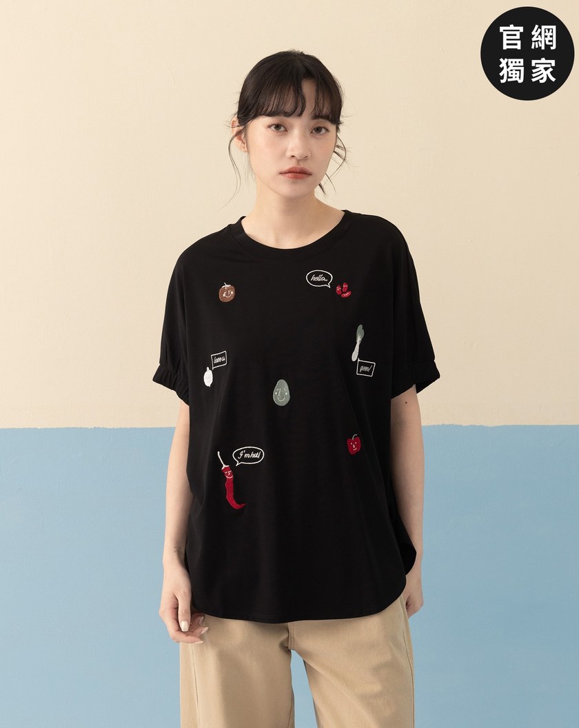 ➤蔬果對話圓弧下擺連袖T恤(兩色)