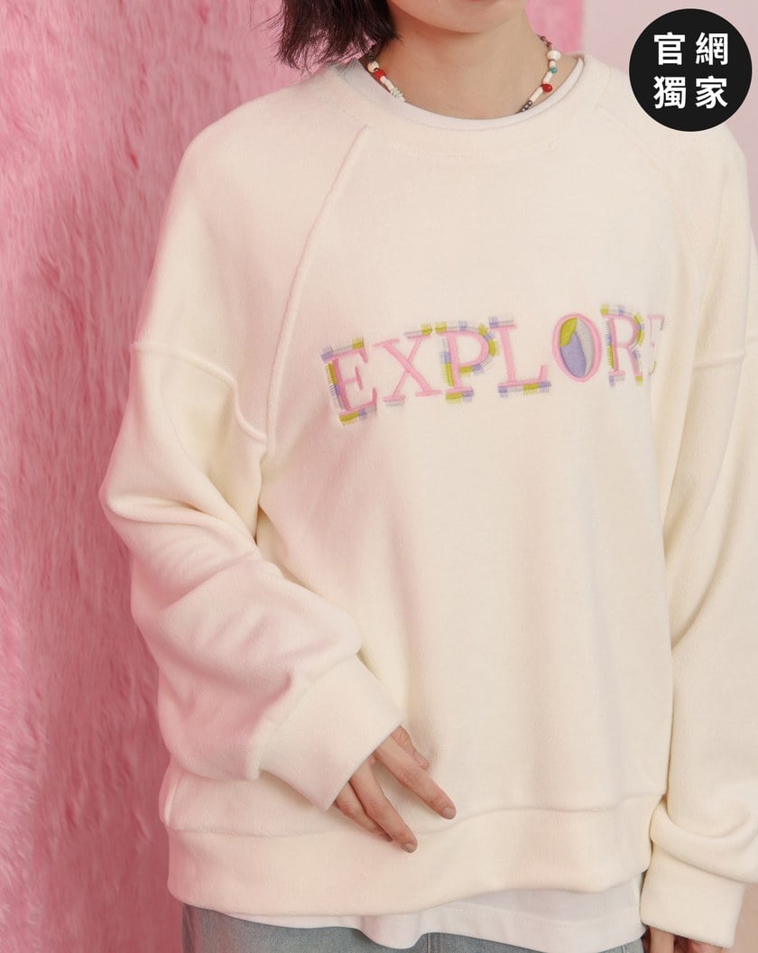 ➤EXPLORE趣味繡花絨毛大學T(四色)