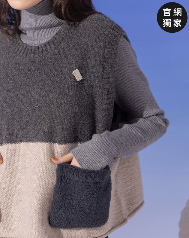 ➤QQ毛口袋配色毛衣背心(兩色)