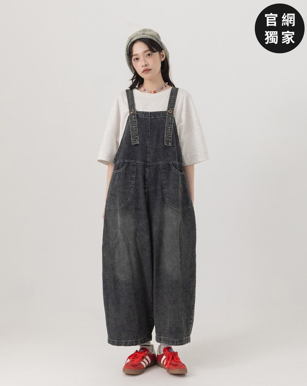 ➤個性水洗鬆弛感吊帶褲(兩色)