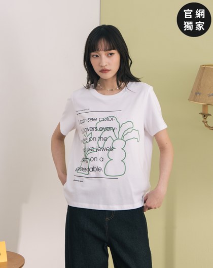 ➤手繪盆栽印花合肩T恤(兩色)