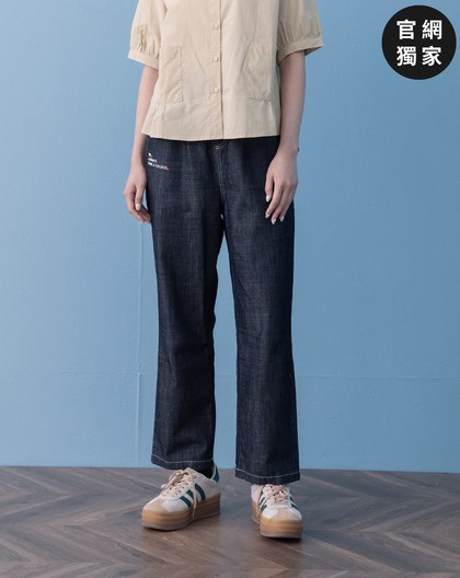 ➤字母繡花牛仔男友褲(兩色)