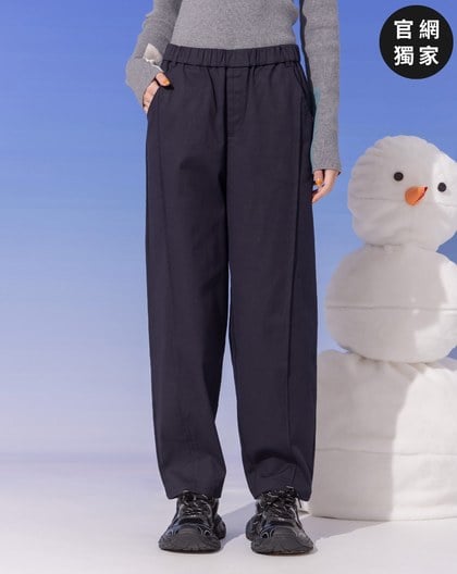 ➤休閒微縮口鬆緊長褲(兩色)