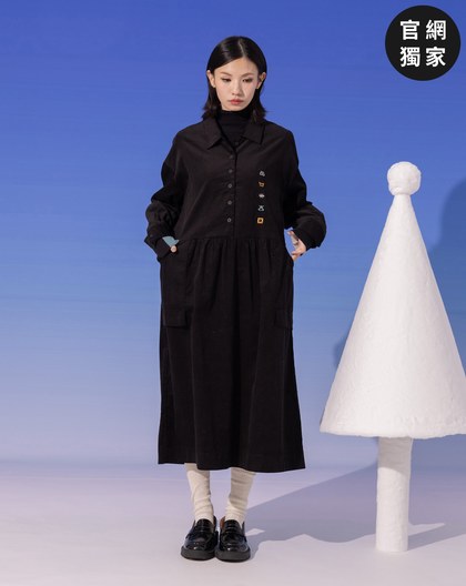 ➤洗滌小標半開襟條絨長袖洋裝(兩色)