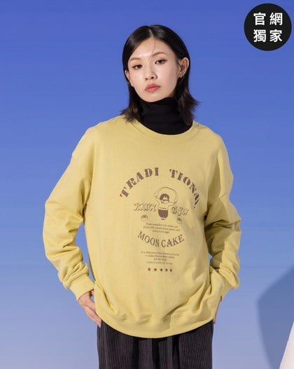 ➤MOON CAKE奶奶印花大學T(兩色)