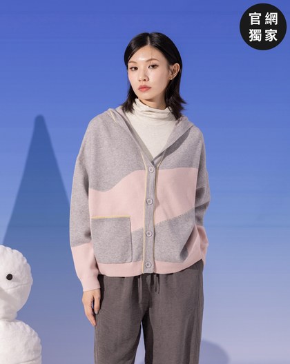 ➤抗起球色塊造型針織連帽外套(兩色)