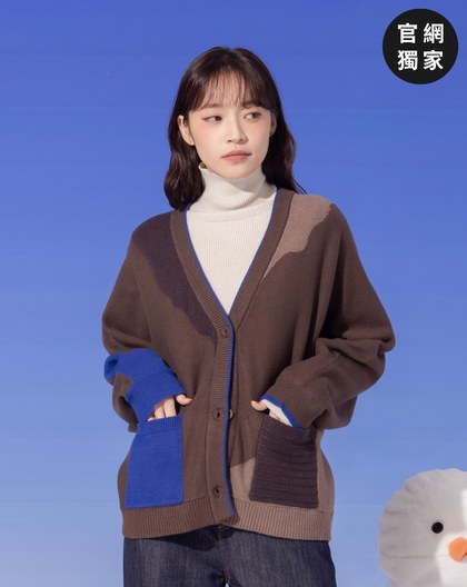 ➤抗起球色塊拼接毛衣外套(兩色)