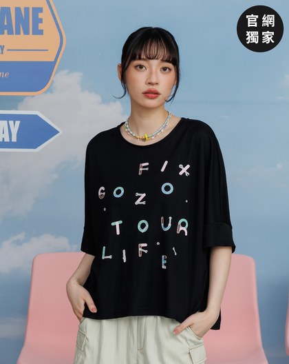 ➤gozo螺絲工具連袖寬版T恤 (兩色)