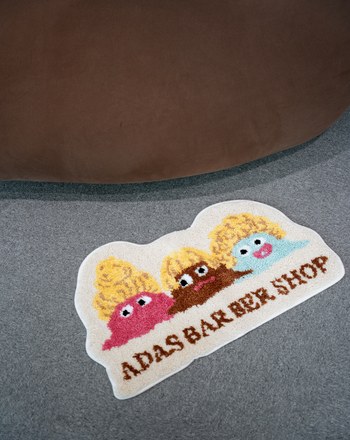 Ada地毯