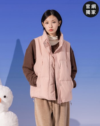 ➤下擺抽繩立領羽絨背心(兩色)