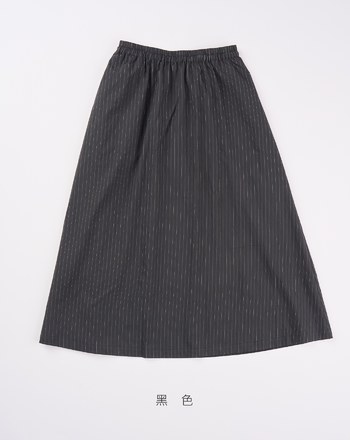 直條紋全腰鬆緊圓裙(兩色)