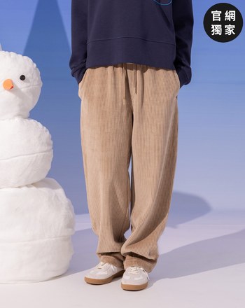 ➤顯瘦條絨抽繩鬆緊長褲(兩色)
