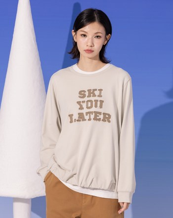 發熱不收邊英文貼布繡花大學T(兩色)