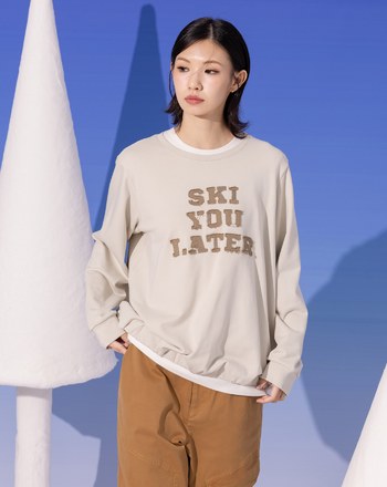 發熱不收邊英文貼布繡花大學T(兩色)