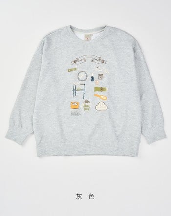 ➤繪畫風居家小物印花大學T(兩色)