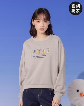 ➤啤酒奶奶拉霸機印花剪接大學T(兩色)