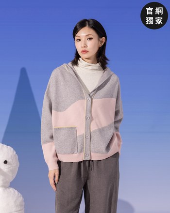 ➤抗起球色塊造型針織連帽外套(兩色)