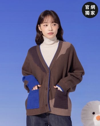 ➤抗起球色塊拼接毛衣外套(兩色)