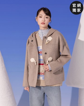 ➤造型牛角釦羊毛連帽短大衣