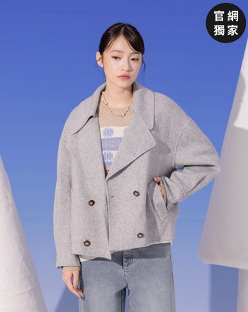 ➤雙排釦大翻領羊毛外套(兩色)