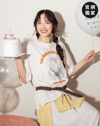 ◢生日快樂奶油印花涼感T恤(白色)