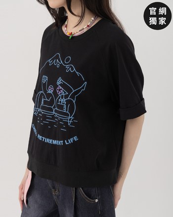 ➤超CHILL度假中繡花涼感短版 T恤(兩色)