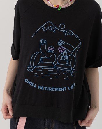 ➤超CHILL度假中繡花涼感短版 T恤(兩色)