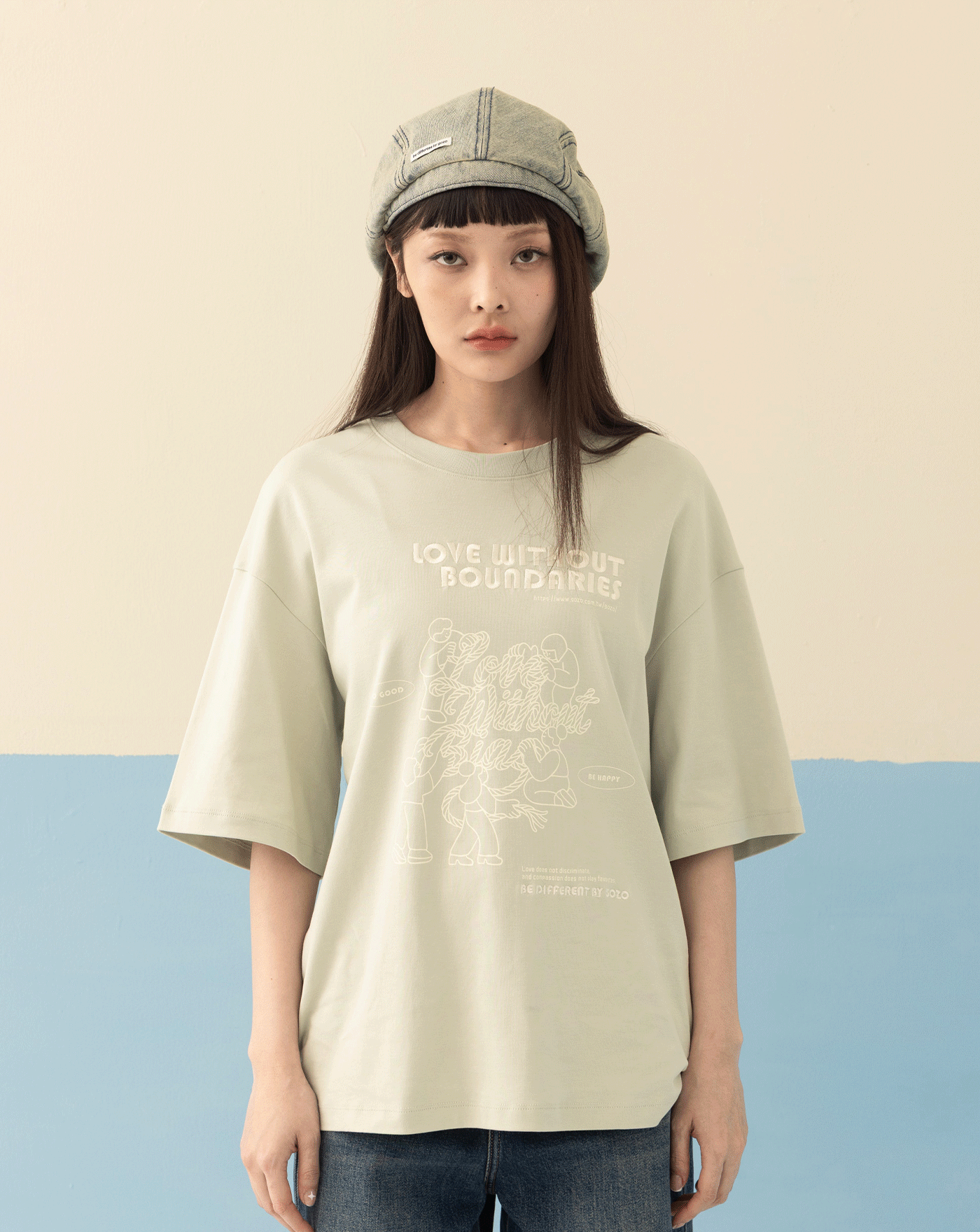 ➤│好事計劃│無限連心柔膚落肩T恤(淺綠)