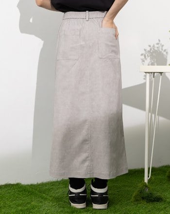 雲霧染開衩彈力微A字裙(兩色)