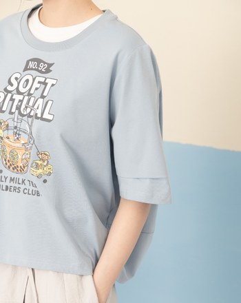 全能防禦Pro+ 珍奶製作印花繭型T恤(兩色)